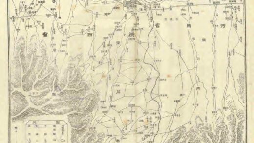 02779 潼关县新志 0.jpg