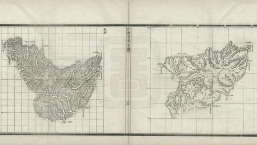 02826 江南安徽全图 0.jpg