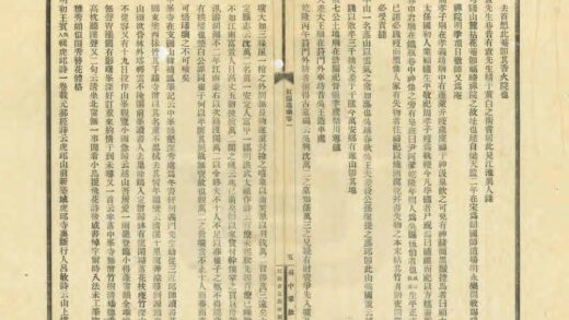 02854 红兰逸乘 0.jpg