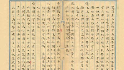 02855 红兰逸乘 0.jpg