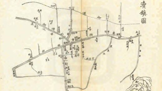 02871 木渎小志 0.jpg