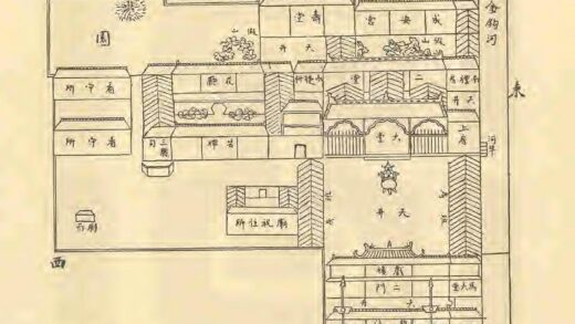 02875 黄埭志 0.jpg