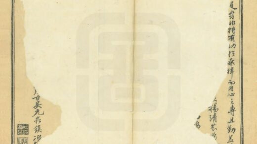 02882 元和唯亭志 0.jpg