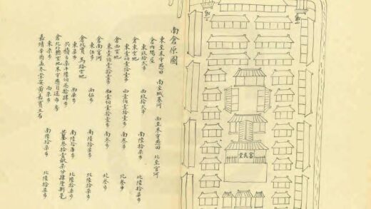 02889 常熟县志 0.jpg