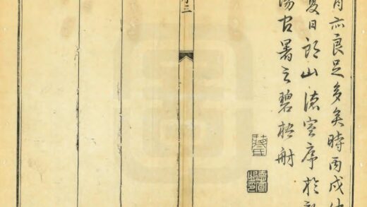 02920 昆新两县志 0.jpg