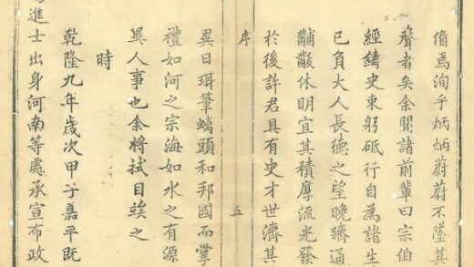 02989 汜水县志 0.jpg