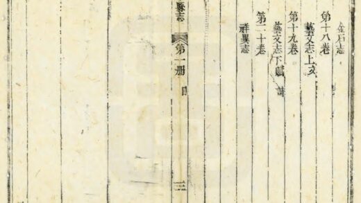 03007 巩县志 0.jpg