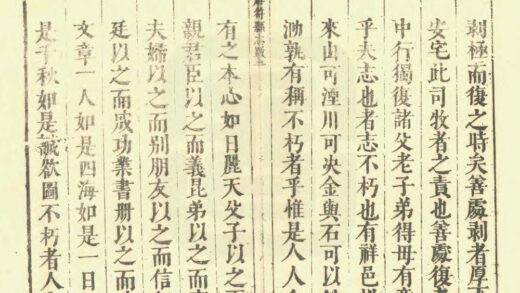 03013 祥符县志 0.jpg