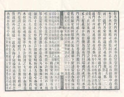 03023 如梦录 0.jpg