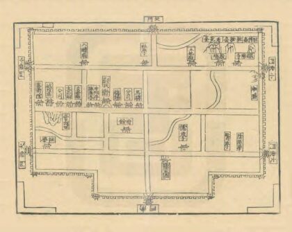03030 尉氏县志 0.jpg