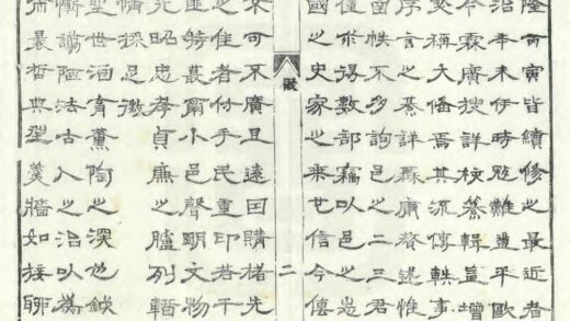 03057 叶县志 0.jpg