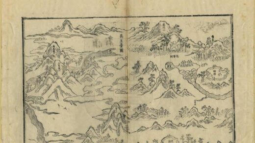 03093 行水金鉴 0.jpg