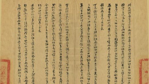 03101 续河渠志 0.jpg