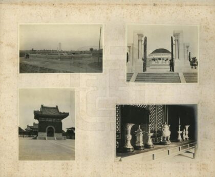 03139 袁世凯墓图 0.jpg