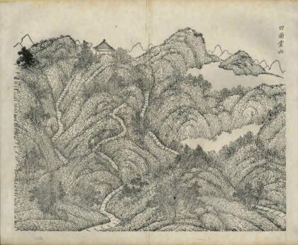 03145 钦定避暑山庄图 0.jpg