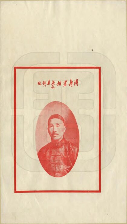 03163 园林春色 0.jpg