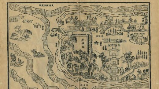 03167 朱阳书院志 0.jpg