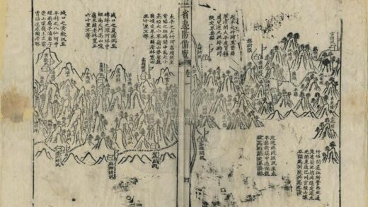 03225 三省边防备览 0.jpg