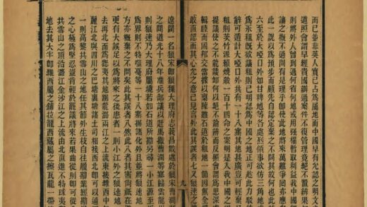 03232 案事编 0.jpg