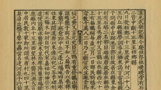 03274 使西日记 0.jpg