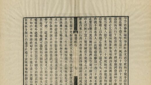 03276 报庆纪行 0.jpg