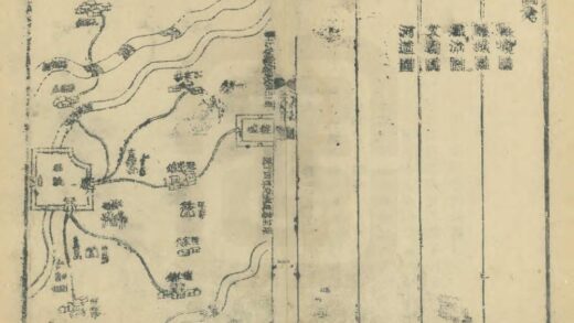 03345 德平县志 0.jpg