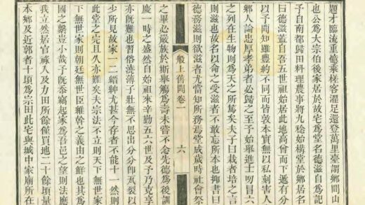 03352 般上旧闻 0.jpg