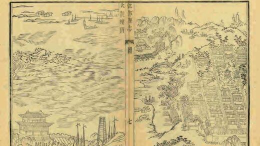 03369 江都县志 0.jpg