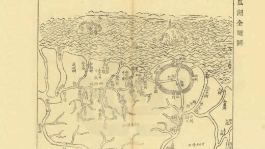 03382 瓜洲续志 0.jpg