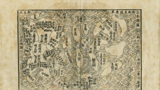 03478 日本考 0.jpg