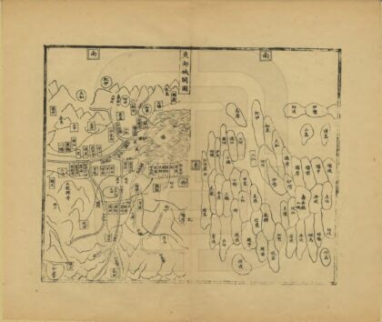 03479 日本一鉴 0.jpg