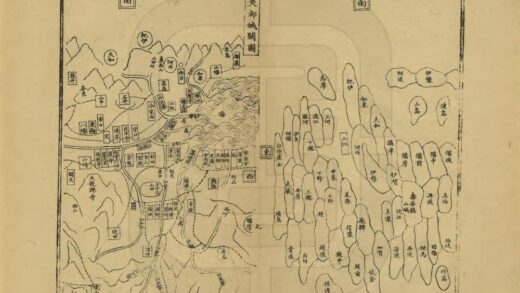 03479 日本一鉴 0.jpg