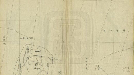 03502 外蒙古喀尔喀四部图说 0.jpg