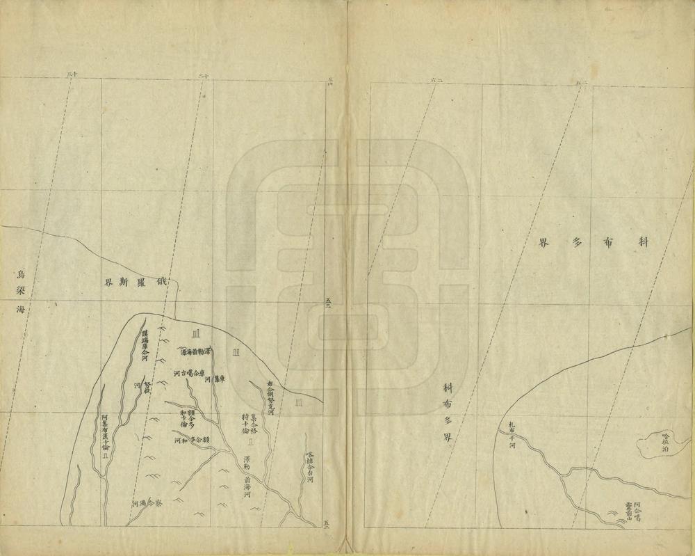 _外蒙古喀尔喀四部图说_
