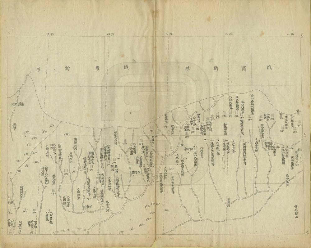 _外蒙古喀尔喀四部图说_