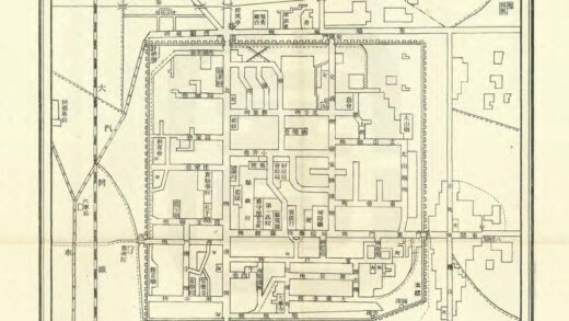 03617 榆次县志 0.jpg