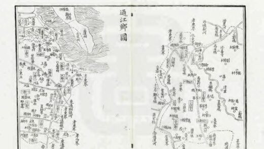 03703 光绪武进阳湖县志 0.jpg