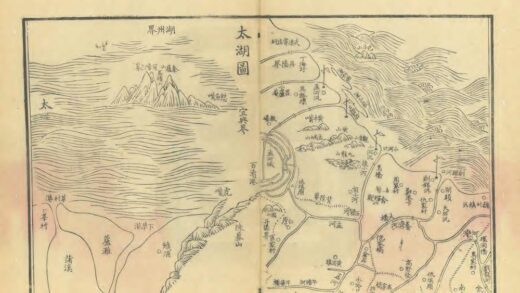 03707 营建舆地全图 0.jpg