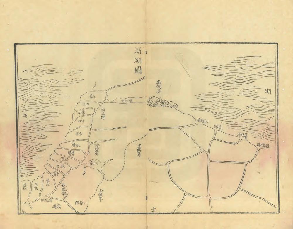 _营建舆地全图_