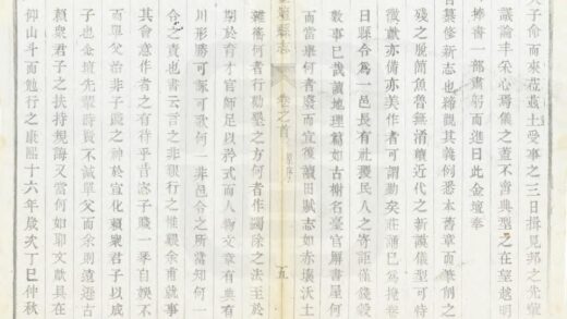 03714 金坛县志 0.jpg