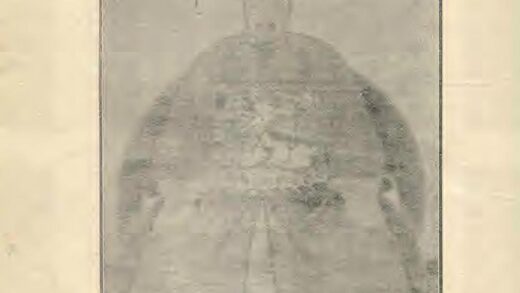 03745 文水县乡土志 0.jpg