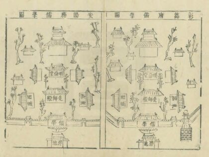 03824 彰德府续志 0.jpg