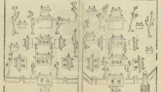 03824 彰德府续志 0.jpg