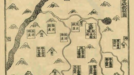 03956 宁国府志 0.jpg