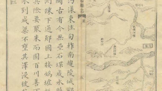 04013 洵阳县志 0.jpg