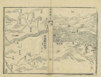 04015 洵阳县志 0.jpg