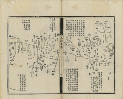 04079 水经注图 0.jpg