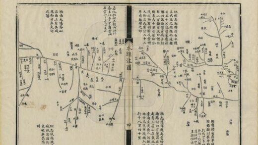 04079 水经注图 0.jpg
