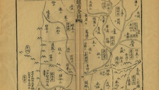 04107 越南地舆图说 0.jpg