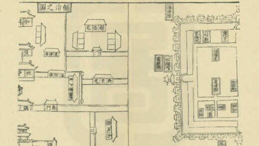 04124 夏津县志 0.jpg